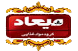 Logo-برنج میعاد
